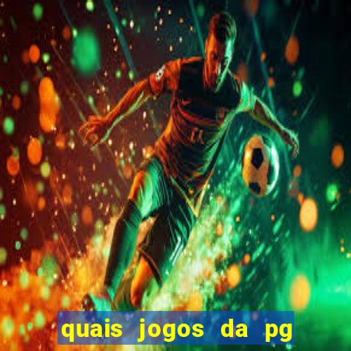 quais jogos da pg da pra comprar funcionalidade